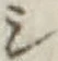 글자 シ
