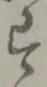 有 위치 확인됨