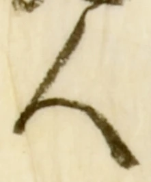 字人