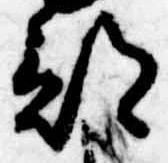部 위치 확인됨