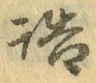 詰 위치 확인됨