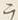 글자 フ