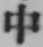 字中