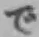 字で