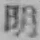Chữ 明