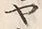 文字ヤ