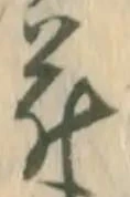 競 위치 확인됨