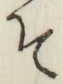 글자 そ