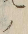 𡨸ノ