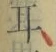 글자 耳