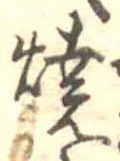 미지정 위치 확인됨