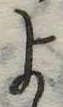 미지정 위치 확인됨
