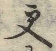 更 위치 확인됨