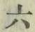 글자 六