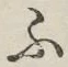 글자 ふ