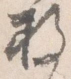 枚 위치 확인됨