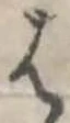 𛂦の位置