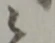位置 確認된 被