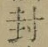 “封”字