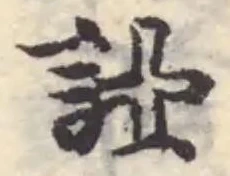 䛩 위치 확인됨