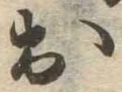 미지정 위치 확인됨