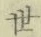 글자 世