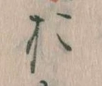 お 위치 확인됨