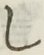 글자 し