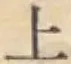 글자 上