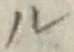 글자 ル