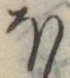 𛃀 위치 확인됨