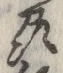 州の位置