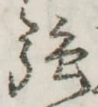 強 위치 확인됨