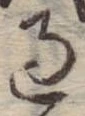 Đã định vị 過