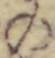 字の