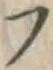 글자 フ