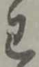 已 위치 확인됨