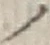 字ノ
