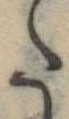 𛁠の位置