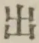 글자 出