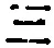 文字三