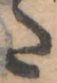 𛁠 위치 확인됨