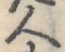 大 위치 확인됨