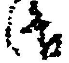 Located 洛