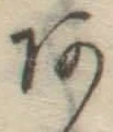字あ