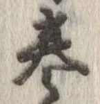 미지정 위치 확인됨