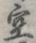 空 위치 확인됨