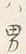 𡨸は