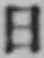 文字日