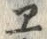 글자 ヱ